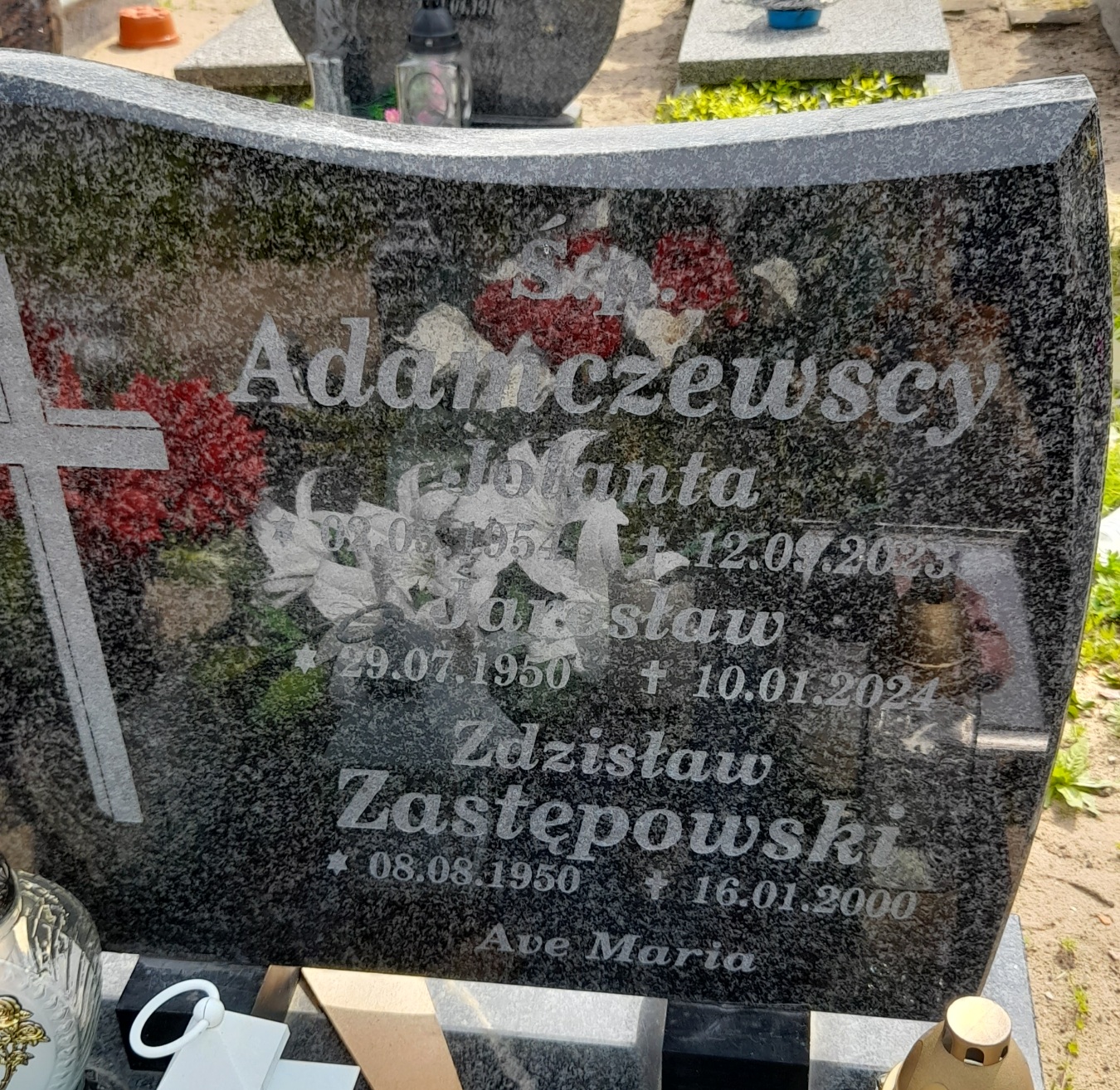 Jarosław Adamczewski 1950 Bydgoszcz - Grobonet - Wyszukiwarka osób pochowanych