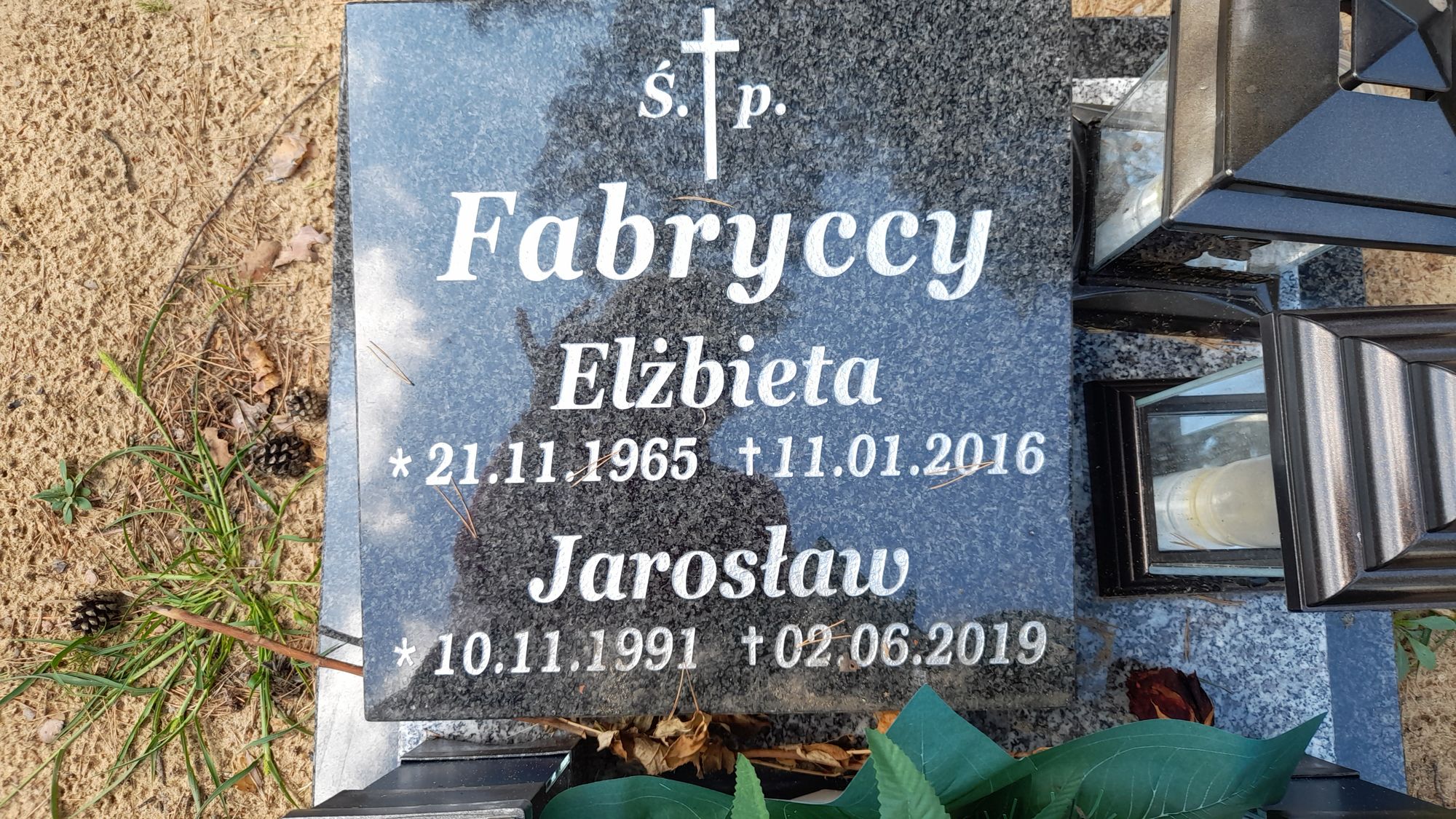 Elżbieta Fabrycka 1965 Bydgoszcz - Grobonet - Wyszukiwarka osób pochowanych