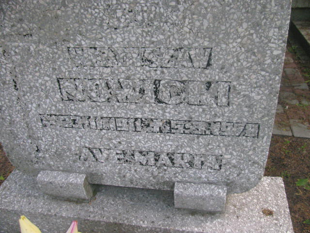 Zdjęcie grobu